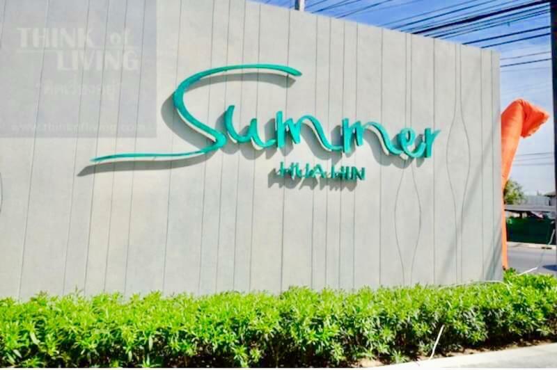 Summer Huahin 323,Near Beach&Cicada,Beautiful Swimming Pool Esterno foto